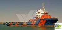 Kapal suplai pikeun dijual