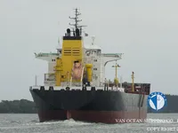 Kapal tangki minyak/bahan kimia keur dijual