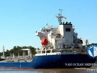 Kapal tangki minyak/bahan kimia keur dijual
