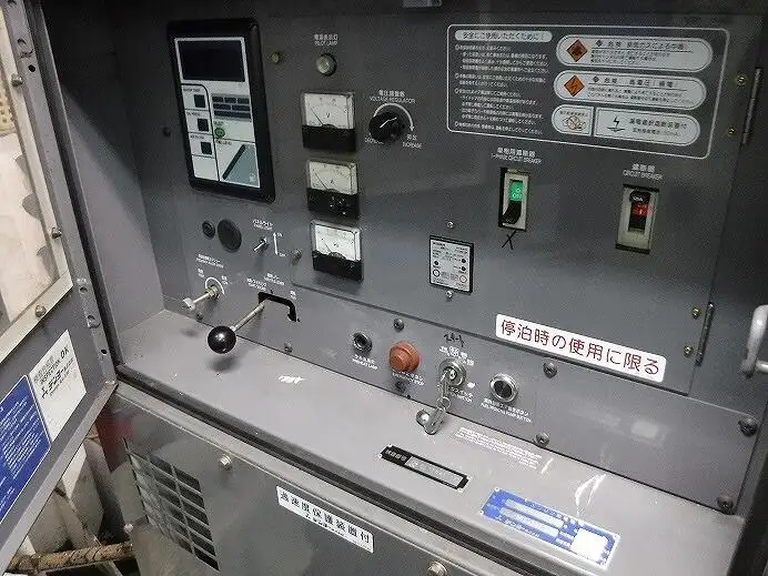Kapal pangangkut barang curah keur dijual