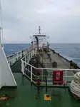 Kapal tangki minyak/bahan kimia keur dijual