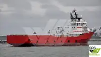 Kapal suplai pikeun dijual