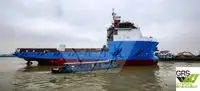 Kapal suplai pikeun dijual