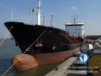 Kapal tangki minyak/bahan kimia keur dijual