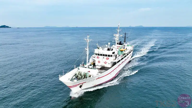Kapal survei keur dijual