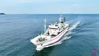 Kapal survei keur dijual