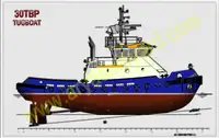 Tow boat pikeun dijual