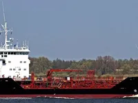 Kapal tangki minyak/bahan kimia keur dijual