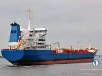 Kapal tangki minyak/bahan kimia keur dijual