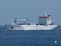Reefer kapal pikeun dijual