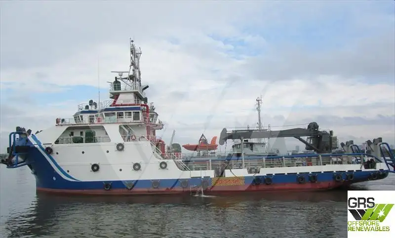 Kapal Pangiriman Cepat (FSV) keur dijual