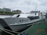 Kapal panumpang keur dijual