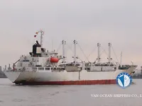 Kap reefer keur dijual