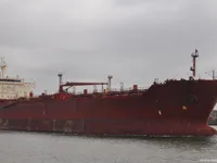 Kapal tangki minyak/bahan kimia keur dijual