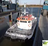 Wind farm service vessel pikeun dijual