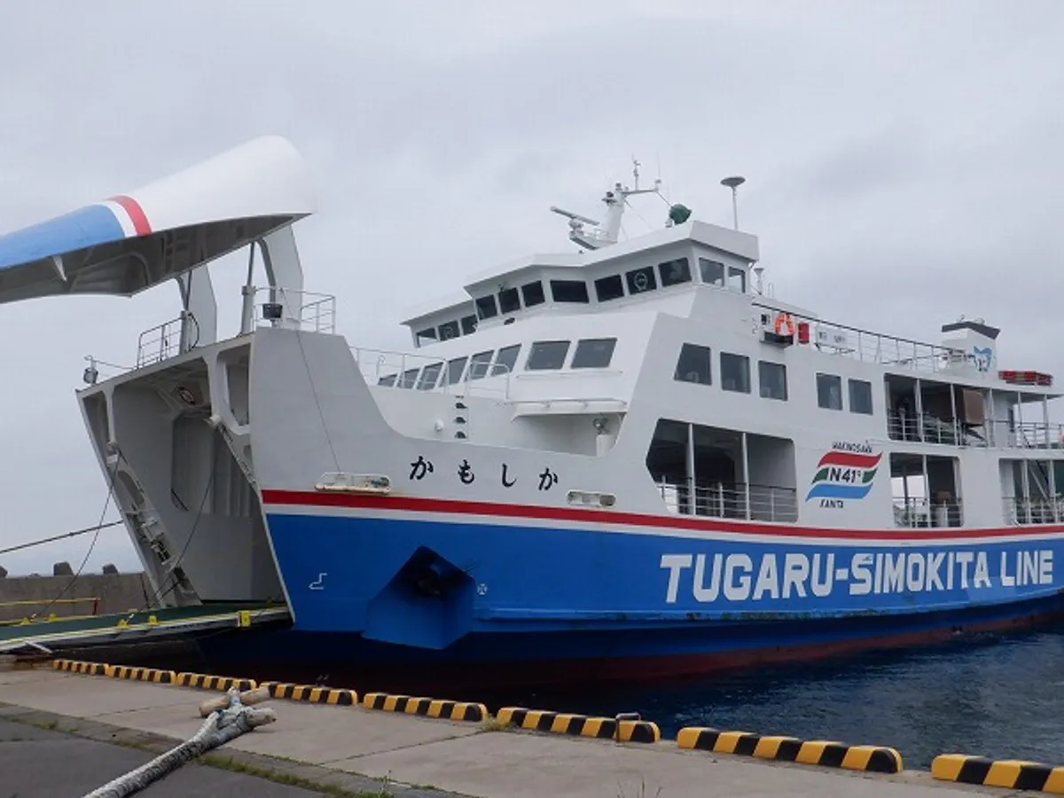 Kapal RoPax keur dijual