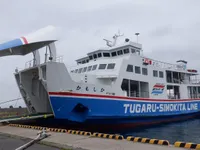 Kapal RoPax keur dijual