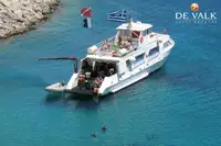 Tow boat pikeun dijual