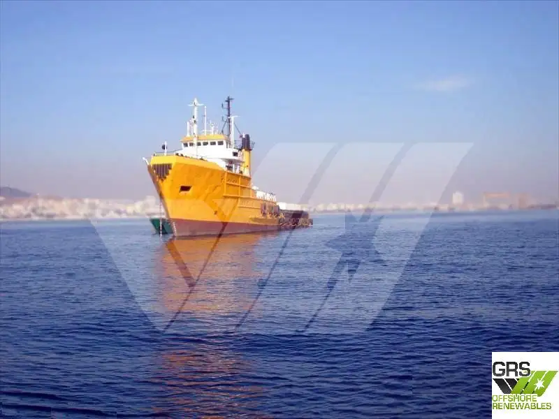 Kapal pasokan keur dijual