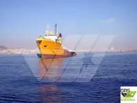 Kapal pasokan keur dijual