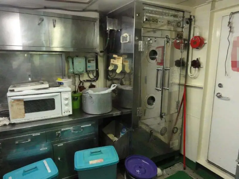 Kapal pasokan keur dijual
