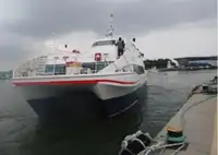Kapal panumpang pikeun dijual