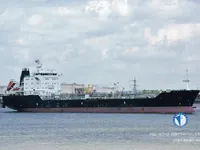 Kapal tangki minyak/bahan kimia keur dijual