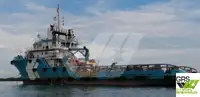 Kapal pasokan keur dijual