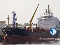 Kapal tangki minyak/bahan kimia keur dijual