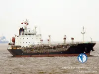 Kapal tangki minyak/bahan kimia keur dijual