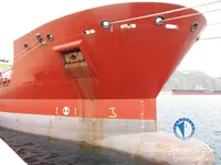 Kapal tangki minyak/bahan kimia keur dijual