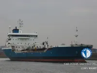 Kapal tangki minyak/bahan kimia keur dijual