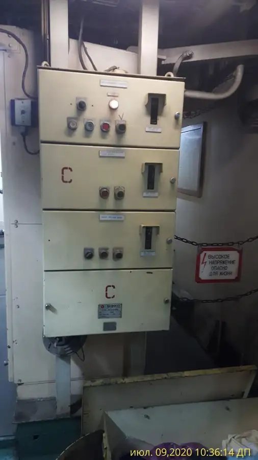 Kapal keruk keur dijual