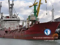 Kapal tangki minyak/bahan kimia keur dijual
