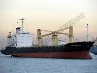 Kapal pangangkut barang curah keur dijual