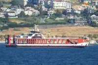 Kapal fery keur dijual