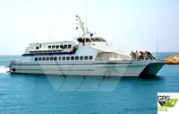 Kapal panumpang pikeun dijual
