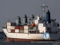 Kapal tangki minyak/bahan kimia keur dijual