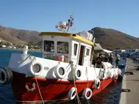 Kapal kerja keur dijual