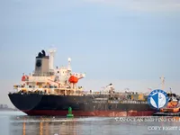 Kapal tangki minyak/bahan kimia keur dijual