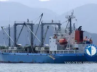 Reefer kapal pikeun dijual