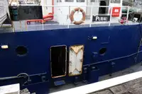 Kapal penarik keur dijual