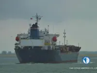 Kapal tangki minyak/bahan kimia keur dijual