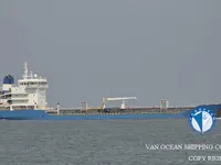 Kapal tangki minyak/bahan kimia keur dijual