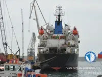 Kapal tangki minyak/bahan kimia keur dijual