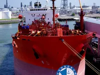 Kapal tangki minyak/bahan kimia keur dijual