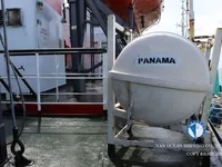 Kapal tangki minyak/bahan kimia keur dijual