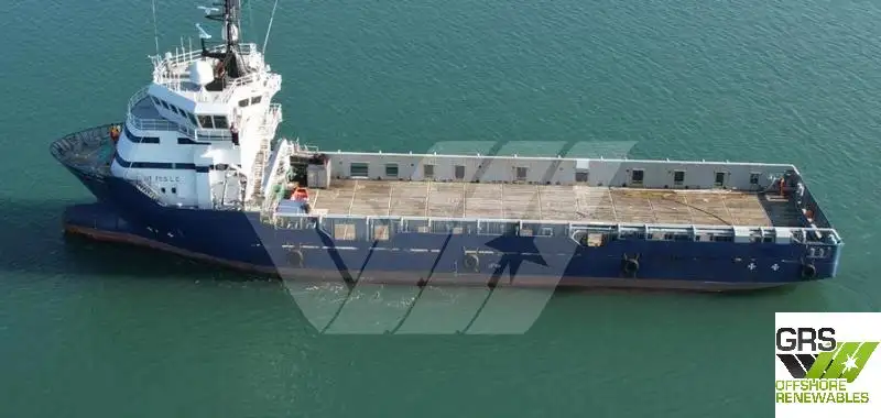 Kapal pasokan keur dijual