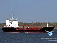 Kapal tangki minyak/bahan kimia keur dijual