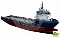 Kapal suplai platform (PSV) pikeun dijual
